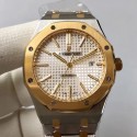 Replica Audemars Piguet Royal Oak 15400 JF Stainless Steel & Yellow Gold Silver Dial Swiss 3120