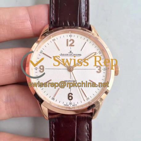 Replica Jaeger-LeCoultre Geophysic 1958 Q8002520 N Rose Gold White Dial Swiss Calibre 898/1