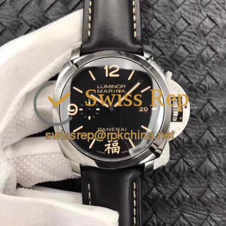 Replica Panerai Luminor Marina 1950 3 Days PAM498 FU VS V2 Stainless Steel Black Dial Swiss P9000