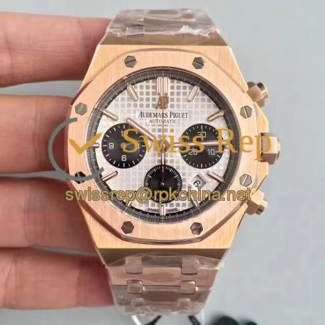 Replica Audemars Piguet Royal Oak Chronograph 26331 JH Rose Gold Silver Dial Swiss 7750