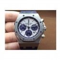 Replica Audemars Piguet Royal Oak Chronograph 26331 Stainless Steel White Dial Swiss 7750