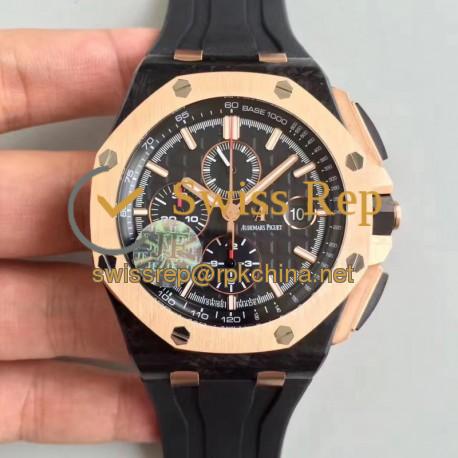 Replica Audemars Piguet Royal Oak Offshore QE2 Cup 2016 26406FR.OO.A002CA.01 JF V5 Forged Carbon Black Dial Swiss 3126