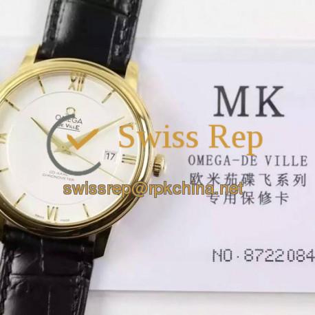 Replica Omega De Ville 39MM Yellow Gold White Dial Swiss 2500