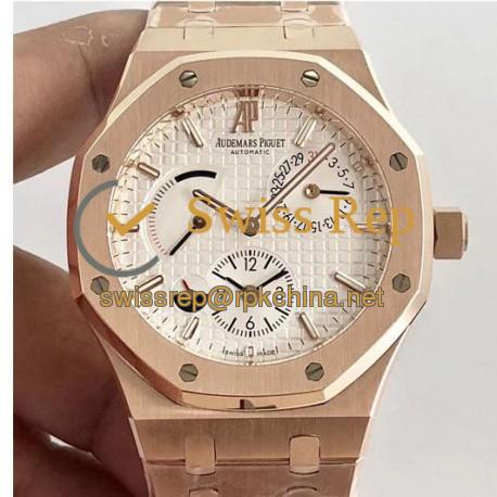 Replica Audemars Piguet Royal Oak GMT 41MM 26120 TWA Rose Gold White Dial Swiss 2329