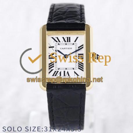 Replica Cartier Tank Solo Ladies 31MM W5200002 AF Yellow Gold White Dial Swiss Ronda Quartz