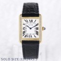 Replica Cartier Tank Solo Ladies 31MM AF Yellow Gold & Diamonds White Dial Swiss Ronda Quartz