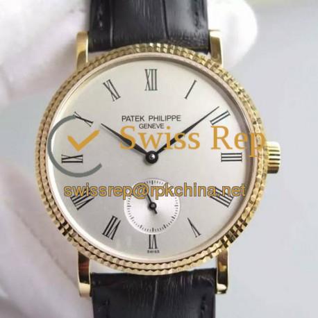 Replica Patek Philippe Calatrava 5119R Yellow Gold White Dial Swiss 215PS