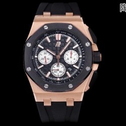 Royal Oak Offshore 43mm RF Rose Gold Black Dial Black Rubber Strap 4401