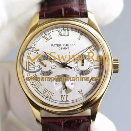 Replica Patek Philippe Annual Calendar 5035J Yellow Gold White Dial Swiss PP 315SQA