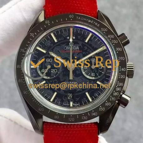 Replica Omega Speedmaster Moonwatch PVD Dragoon Dial Swiss 9300