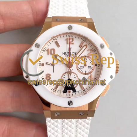 Replica Hublot Big Bang 301.PE.230.RW JF Rose Gold White Dial Swiss HUB4100